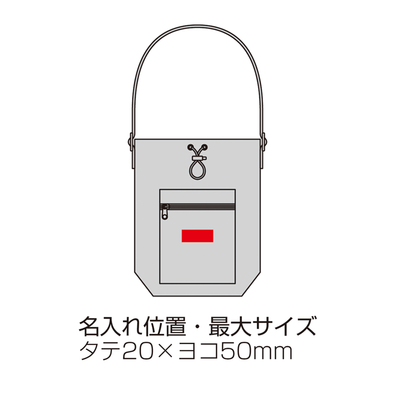 ファスナーポケット付きショルダー巾着ポーチ（撥水加工）-ブルーグレー（5）