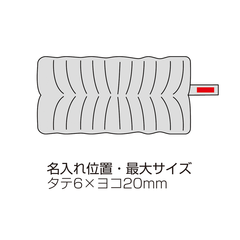 グリーズ ヘアターバン（6）