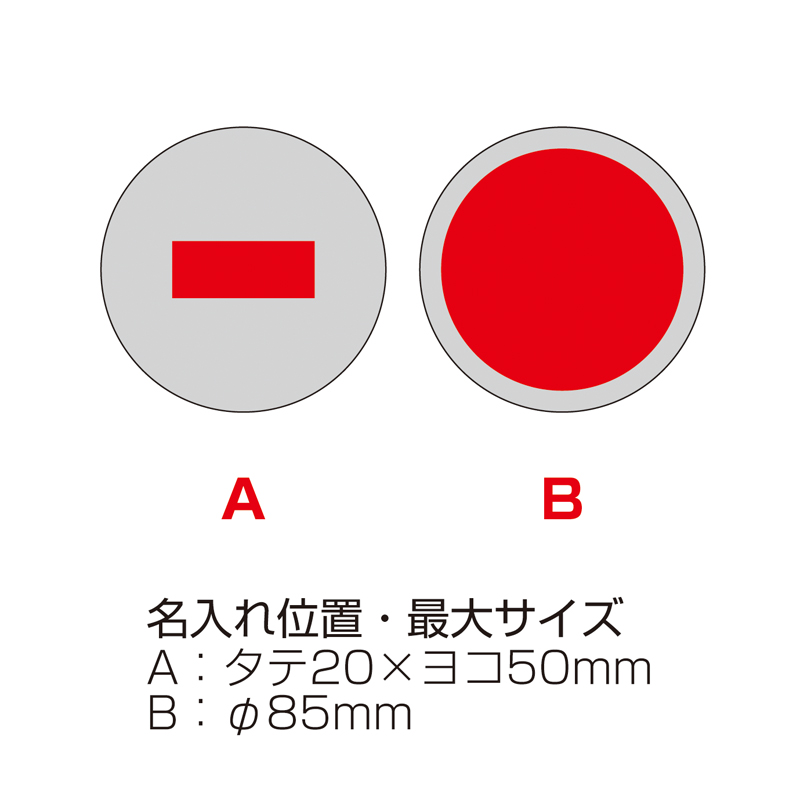 アルミフラットワイヤレスチャージャー（5）
