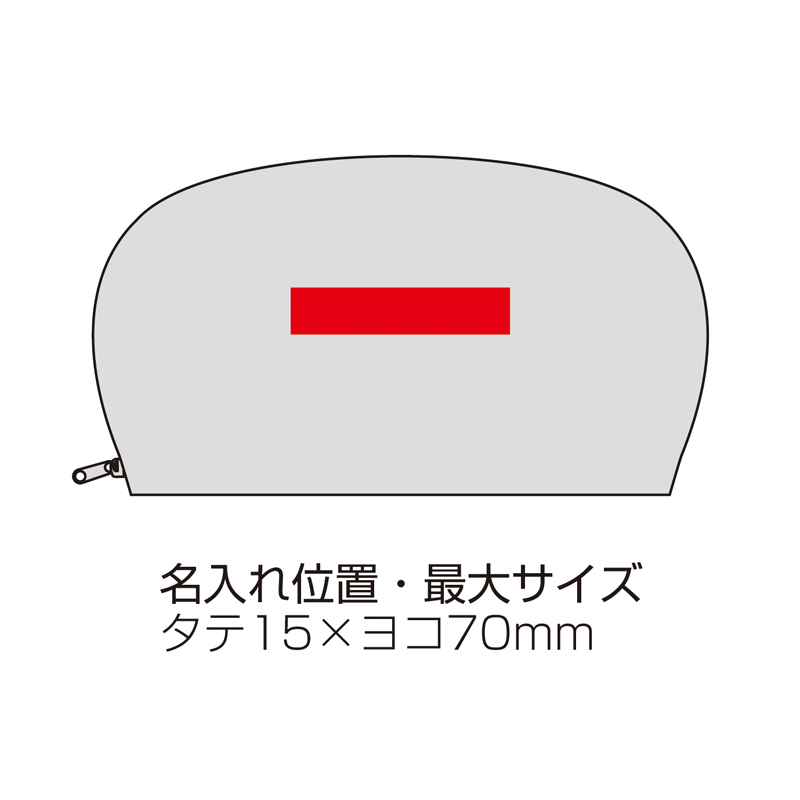 オーロラビニル シェルポーチ（5）