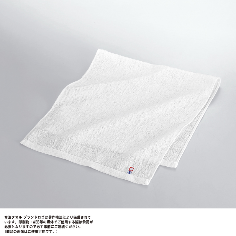今治矢絣文様フェイスタオル（3）