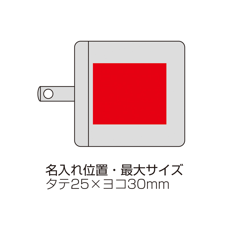 急速充電PD対応2ポートAC充電器（4）