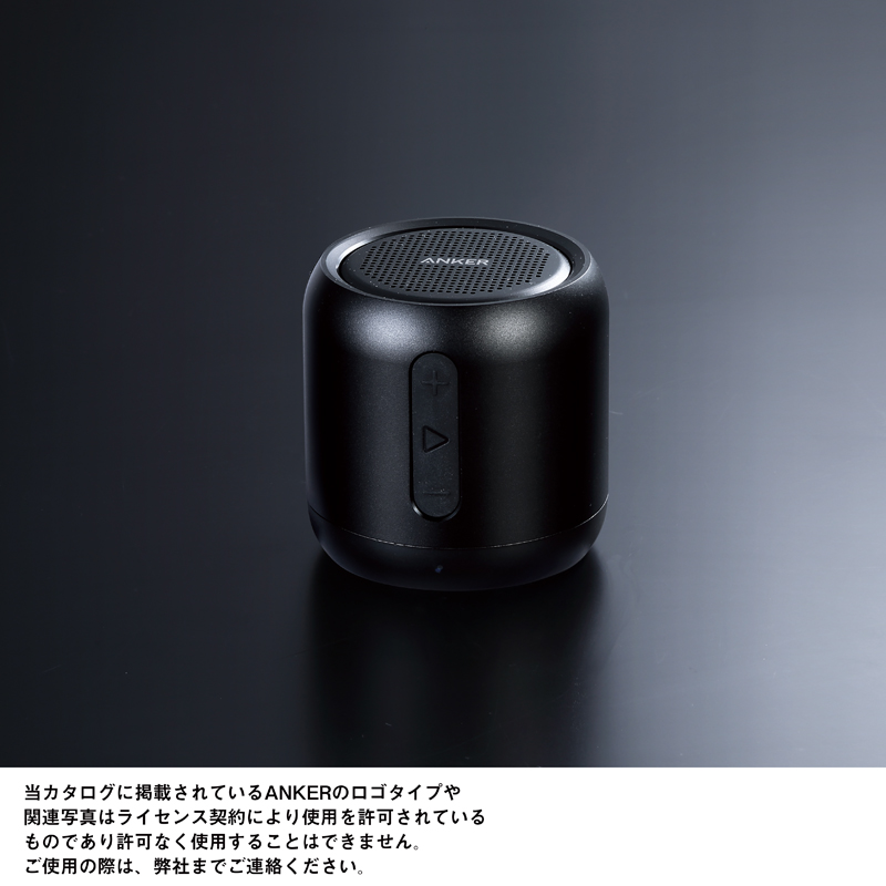 Anker・SoundCore mini（4）