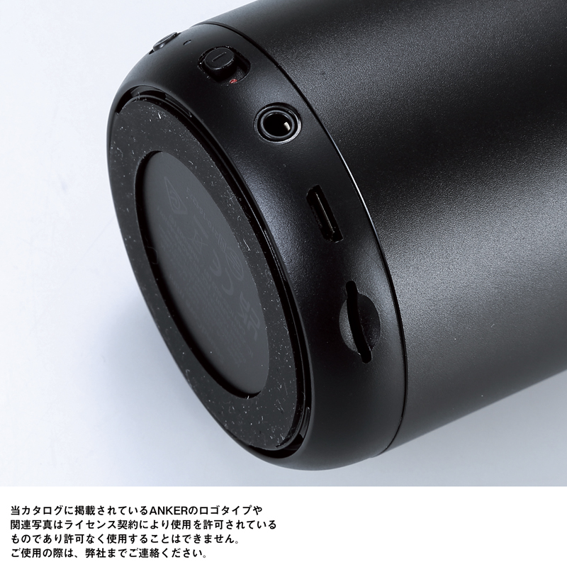 Anker・SoundCore mini（6）