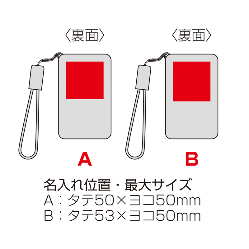 Anker・Power Bank(10000mAh・22.5W) ホワイト（3）