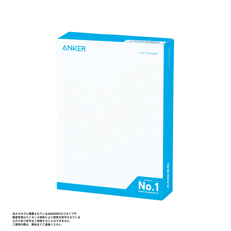 Anker・Power Bank(10000mAh・22.5W) ホワイト（6）