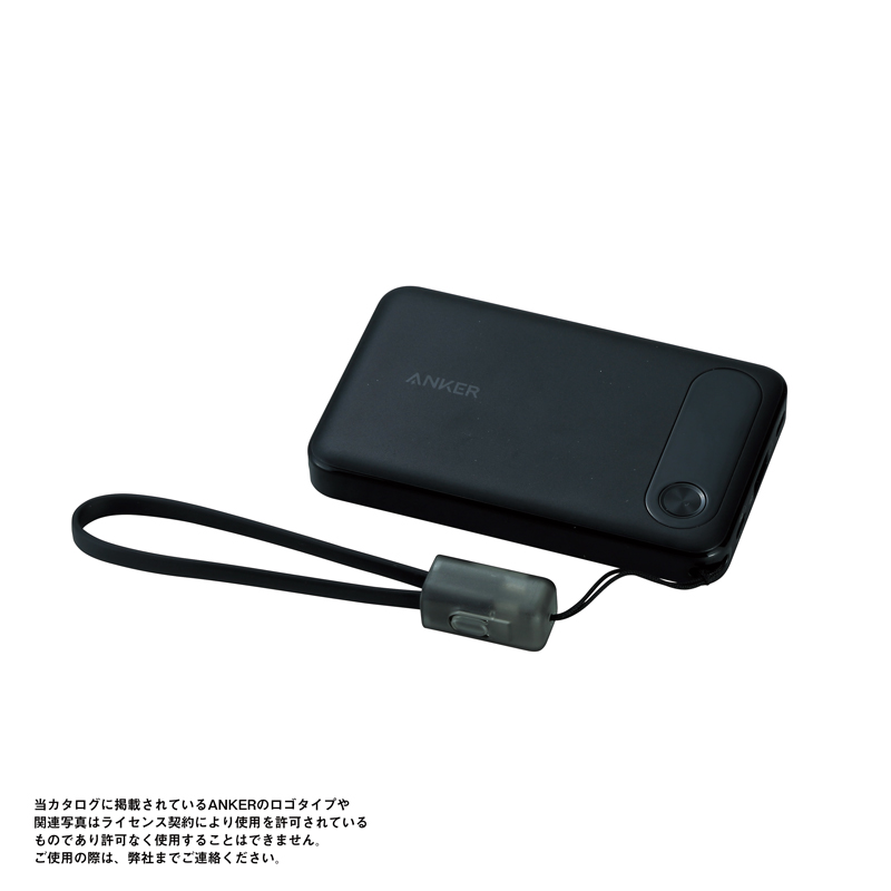 Anker・Power Bank(10000mAh・22.5W) ブラック