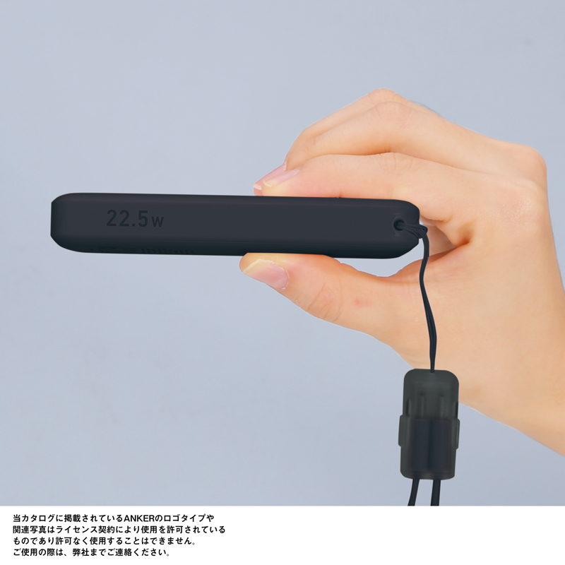 Anker・Power Bank(10000mAh・22.5W) ブラック（5）