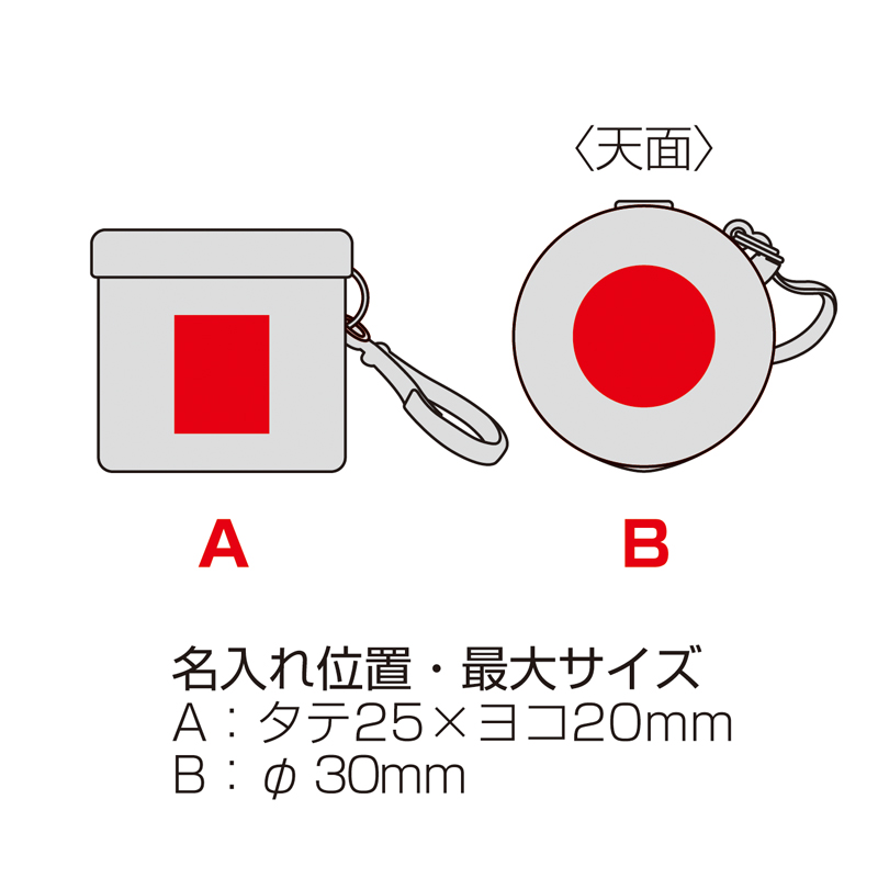 ケース入りレインポンチョ ネイビー（4）