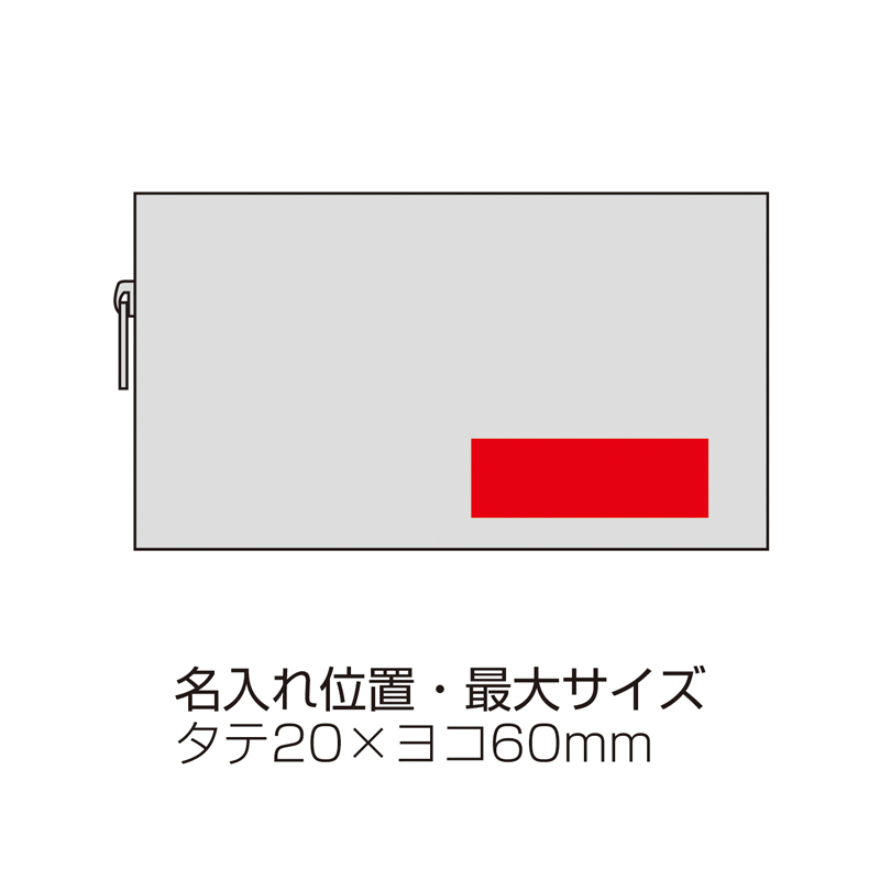 パレットグロー ボックスポーチ ゴールド（5）