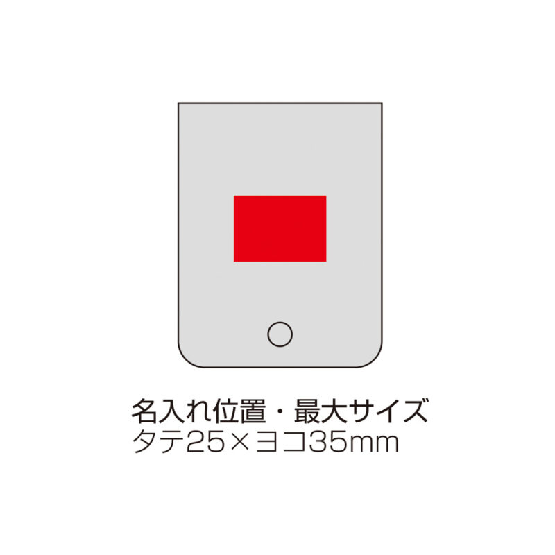ミラー付きマルチケース グレー（5）