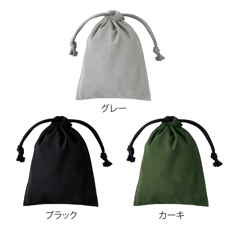 スフィア・リサイクルコットン巾着(S) グレー（2）