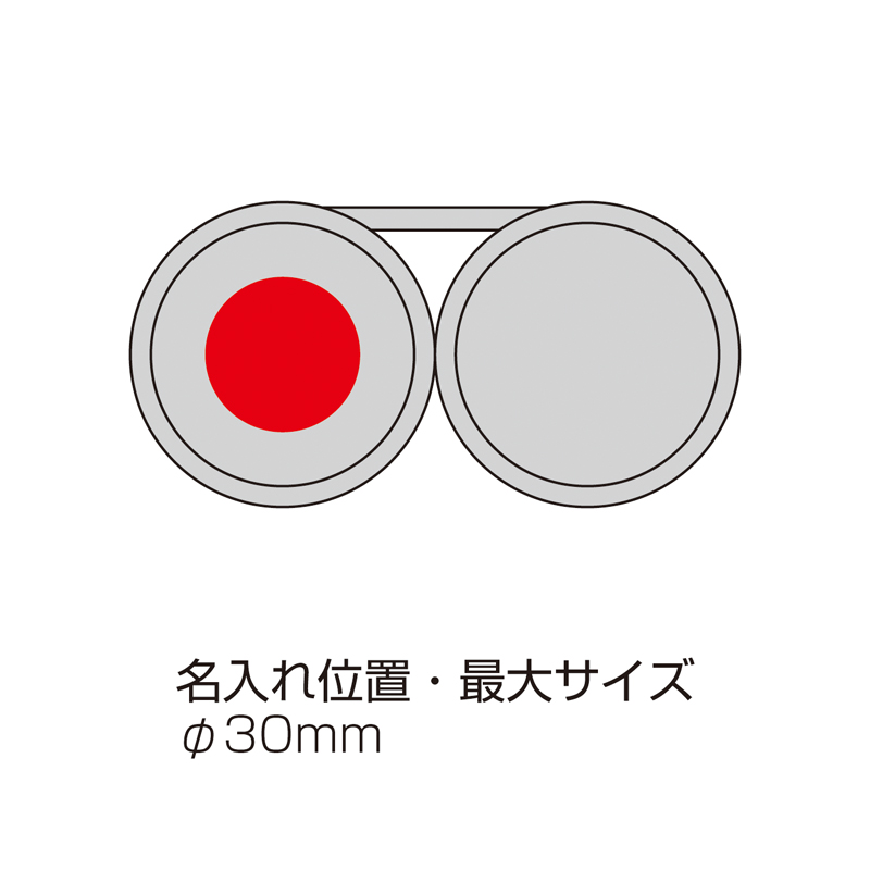 巻き取り式ファン リトラ ホワイト（3）