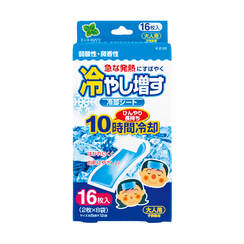 冷やし増す冷却シート16枚入(ミントの香り)
