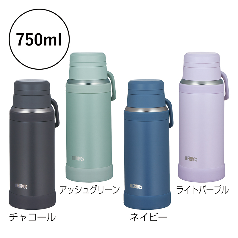 サーモス・真空断熱ハンドル付きケータイマグ(750ml) ライトパープル（2）