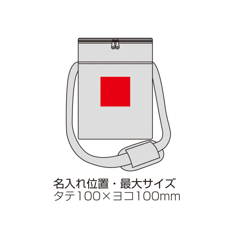 サーモス・ソフトクーラー15L サンドベージュ（5）