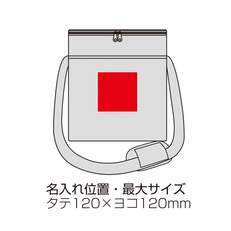 サーモス・ソフトクーラー20L サンドベージュ（5）