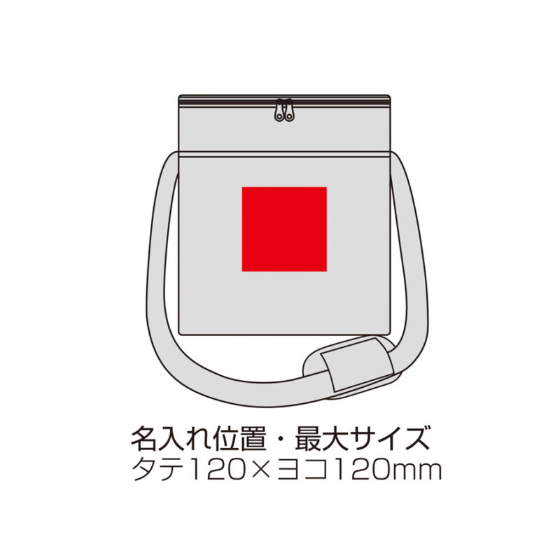 サーモス・ソフトクーラー20L オールブラック（5）