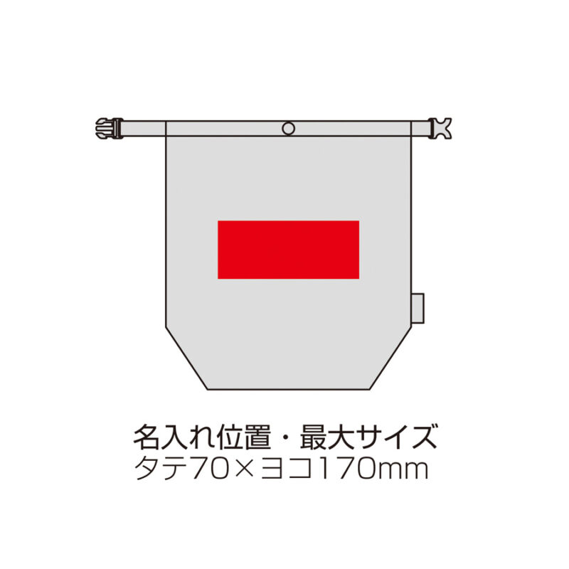 サーモス・保冷ロールトップバッグ アッシュブルー（5）