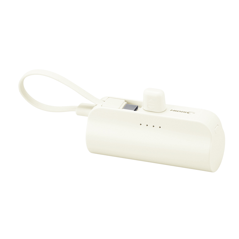 直挿タイプ 5000mAh モバイルバッテリー ホワイト