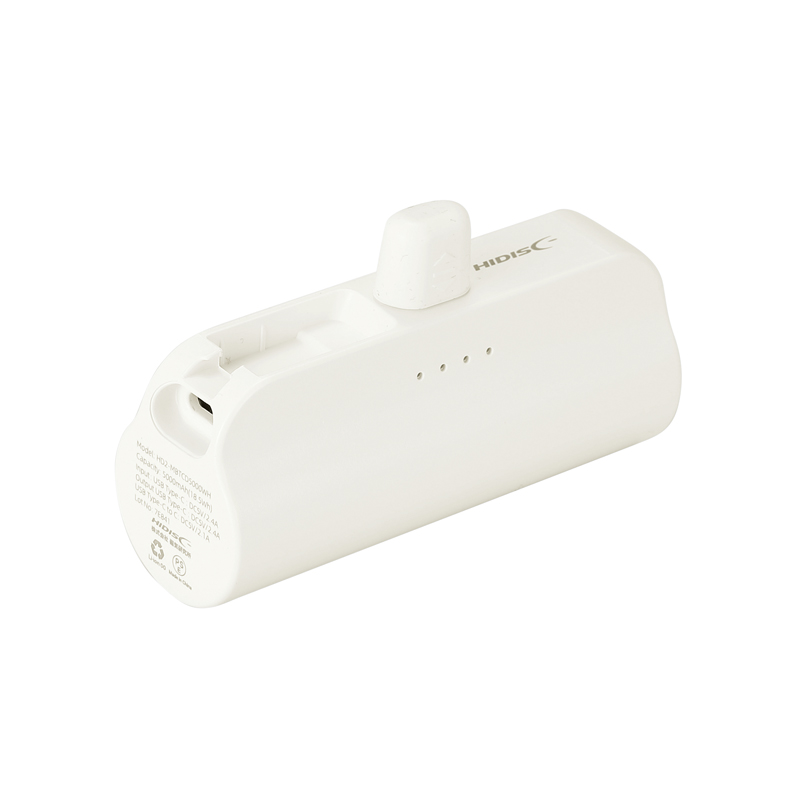 直挿タイプ 5000mAh モバイルバッテリー ホワイト（5）