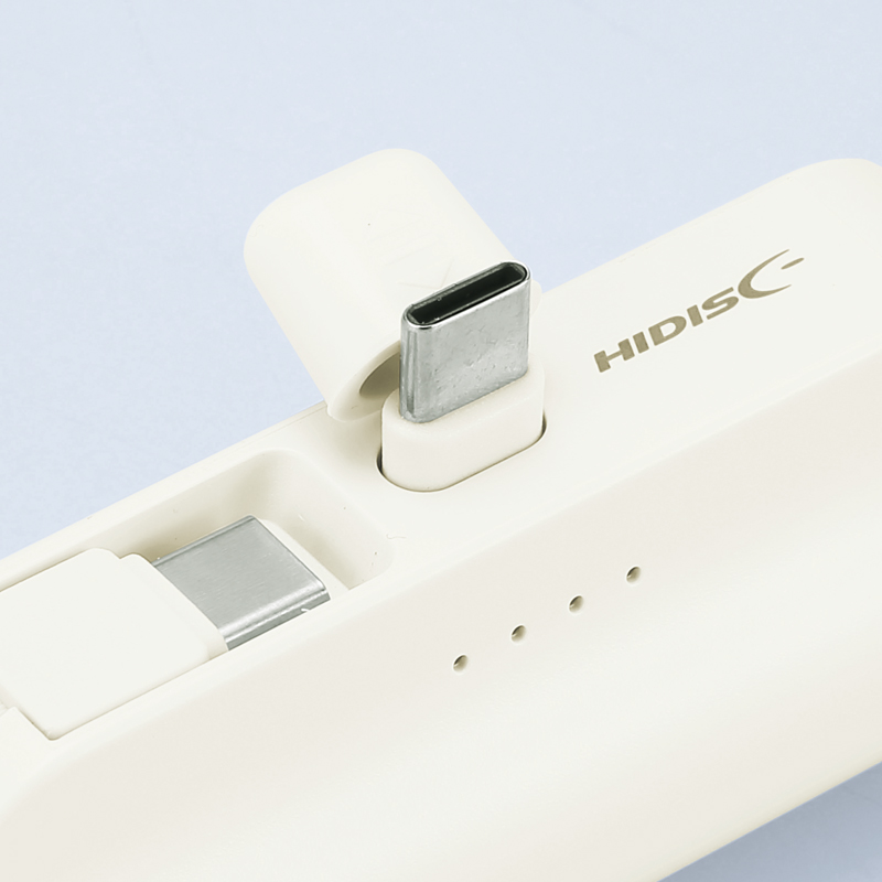 直挿タイプ 5000mAh モバイルバッテリー ホワイト（6）