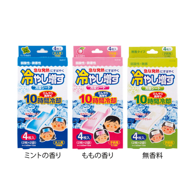 冷やし増す冷却シート4枚入(ももの香り)（2）