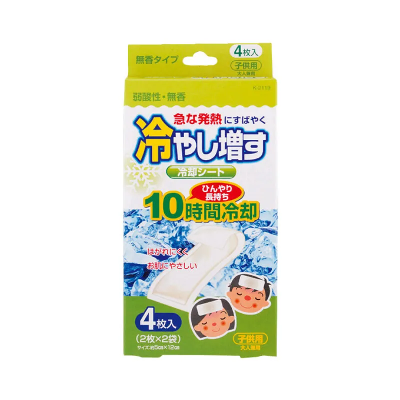 冷やし増す冷却シート4枚入(無香料)