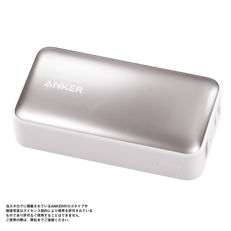 Anker・Power Bank(10000mAh・30W)ホワイト