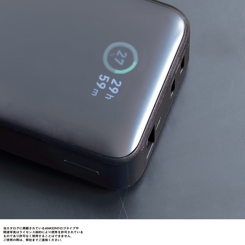 Anker・Power Bank(10000mAh・30W)ブラック（2）