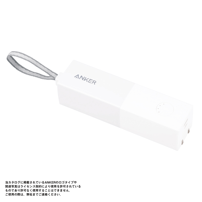 Anker・511 Power Bank(PowerCore Fusion 5000)ホワイト