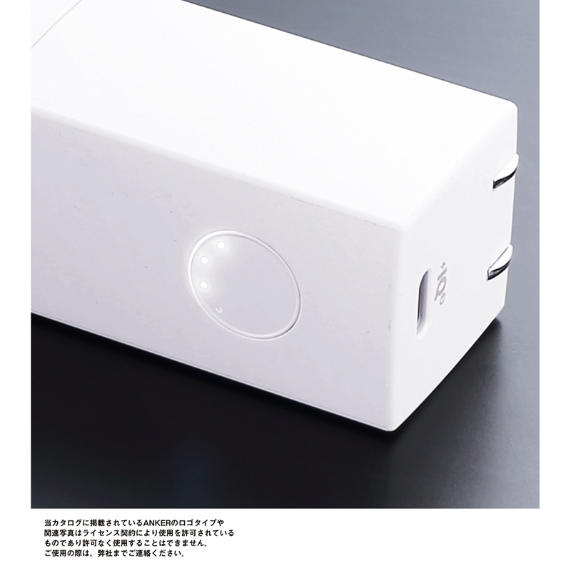 Anker・511 Power Bank(PowerCore Fusion 5000)ホワイト（6）