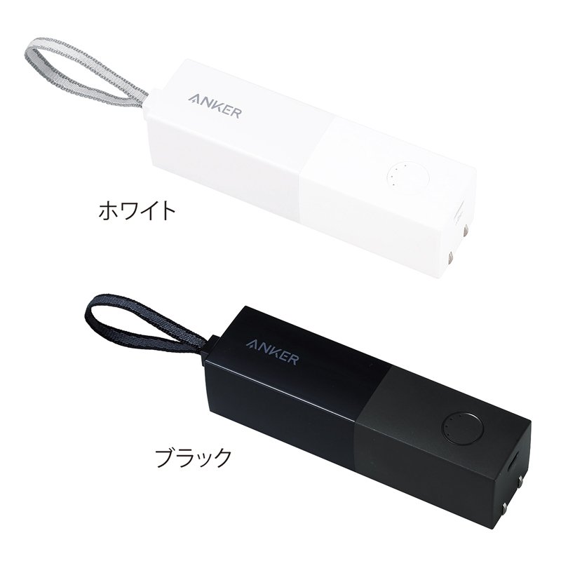 Anker・511 Power Bank(PowerCore Fusion 5000)ブラック（2）