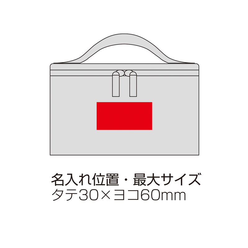 ブランフール・スリムバニティ（5）