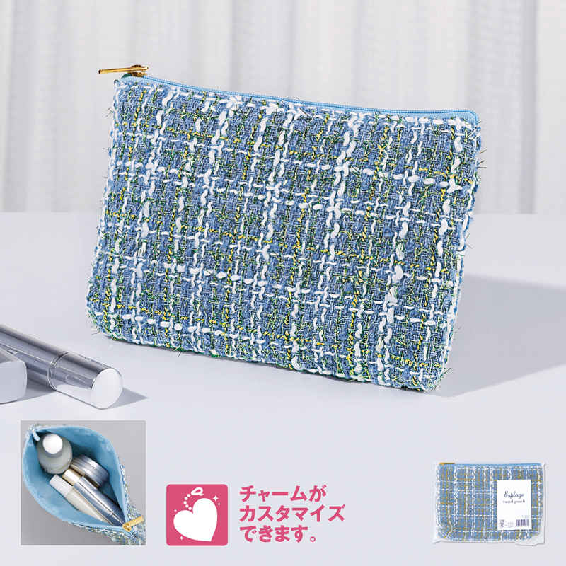 エスプラージュ　ツイードポーチ（4）