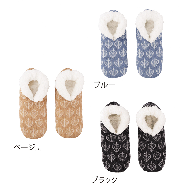ハピネリーフ　裏ボアルームソックス（5）