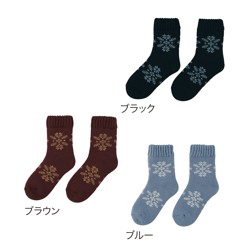 スノーフレーク　裏起毛あったかソックス（6）