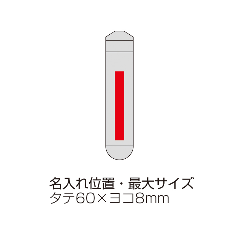 ウィート携帯用歯ブラシ（4）