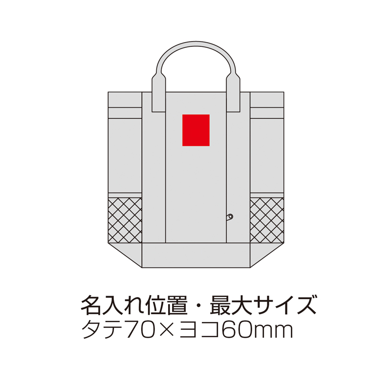 デイリーユース2WAYバックパック（7）