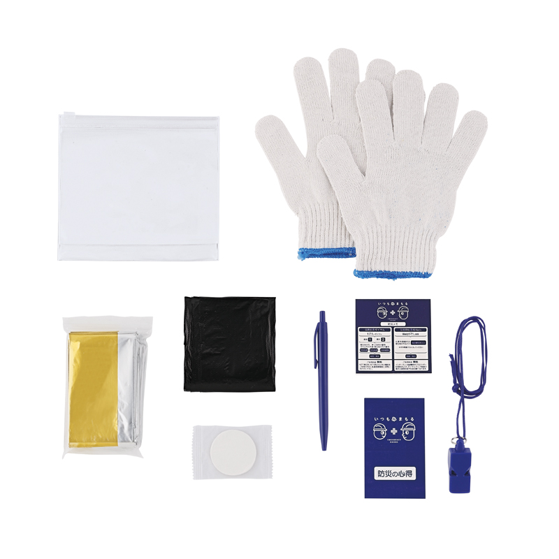 いつもみまもる・コンパクト防災9点セット