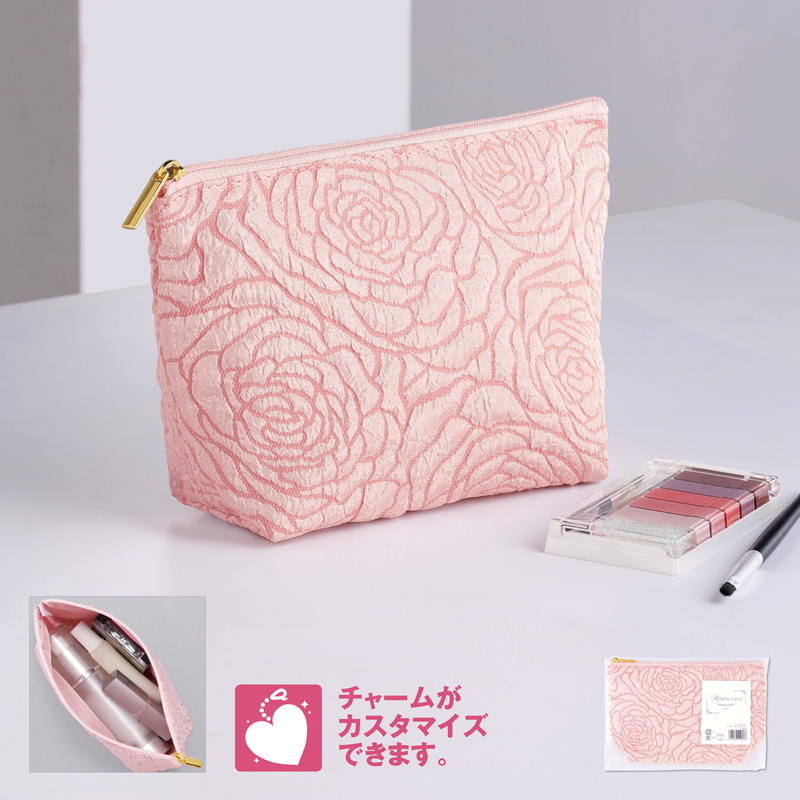 ローゼンルクス　ジャガードポーチ　ピンク（5）