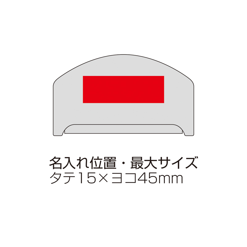 ウッド毛玉クリーナー（6）