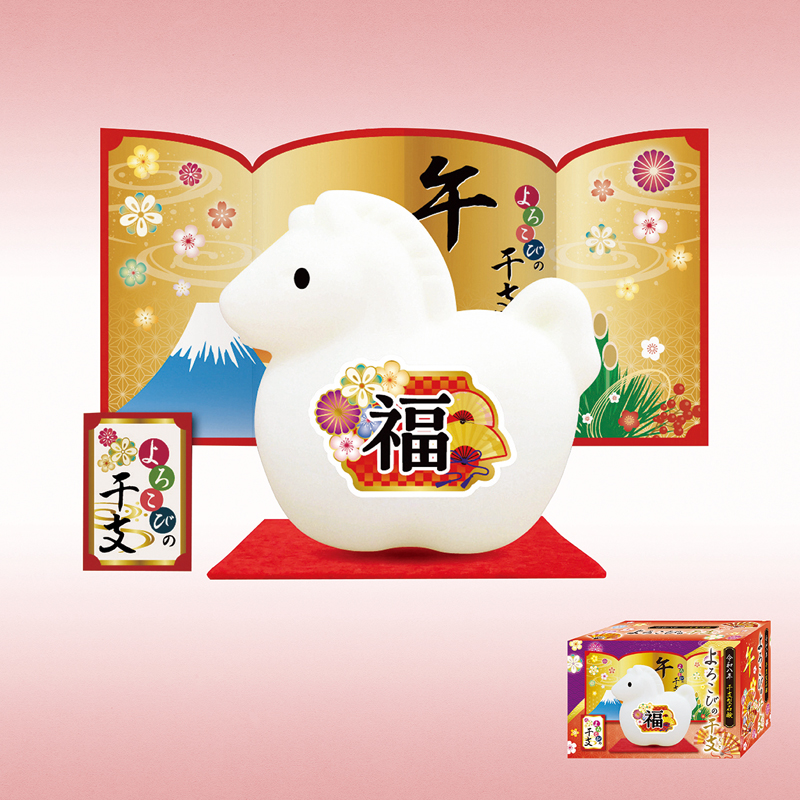 よろこびの干支せっけん(午)