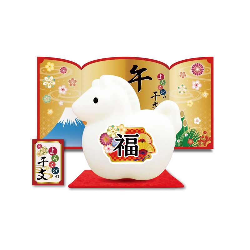 よろこびの干支せっけん（午）（2）