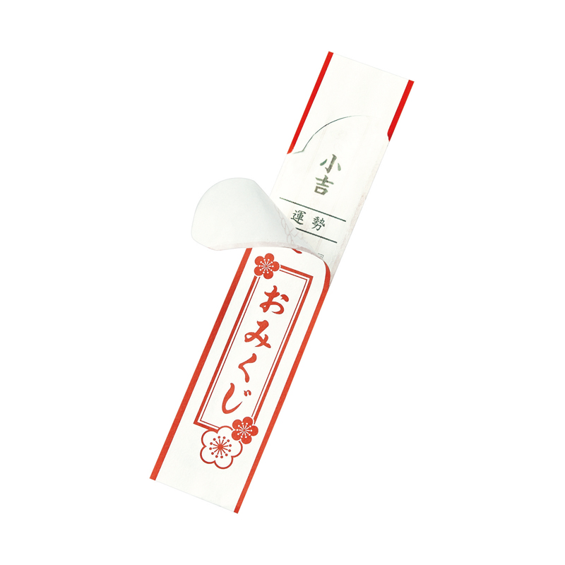開運箸（おみくじ付き）（3）