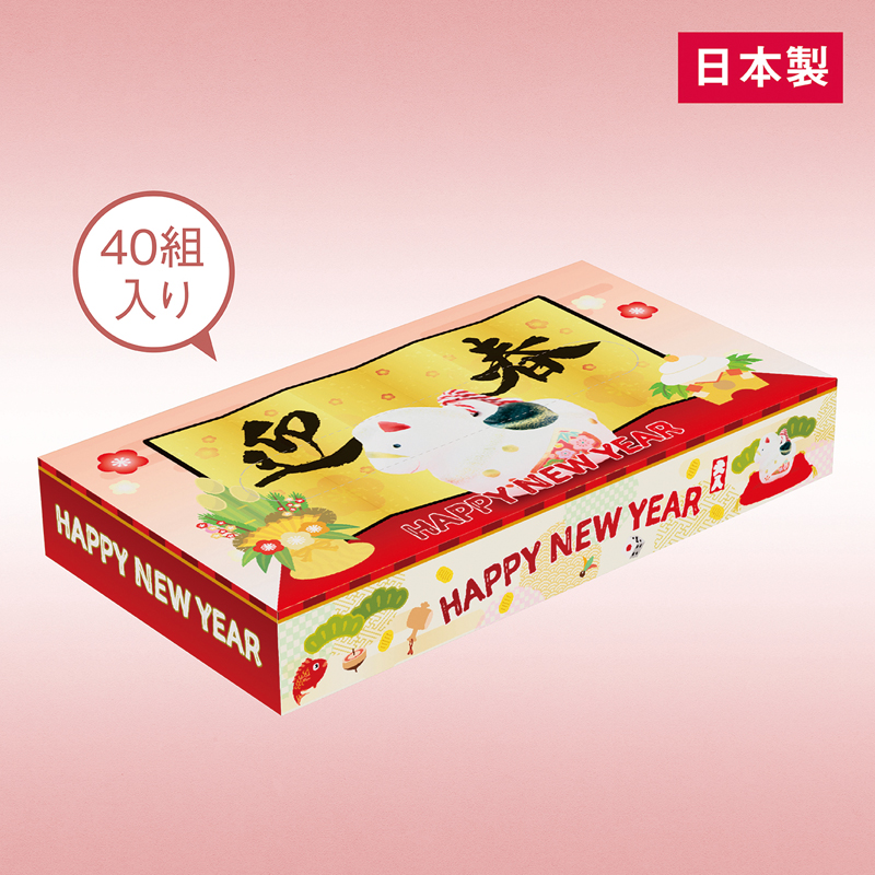 干支BOXティッシュ(午)40W