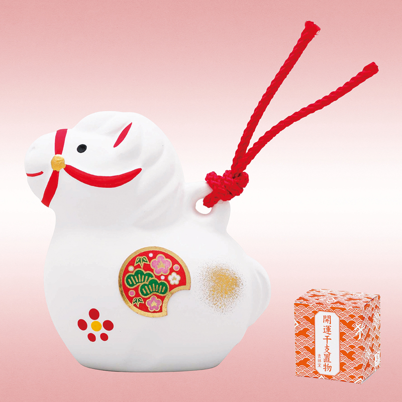 吉祥の午土鈴(小)