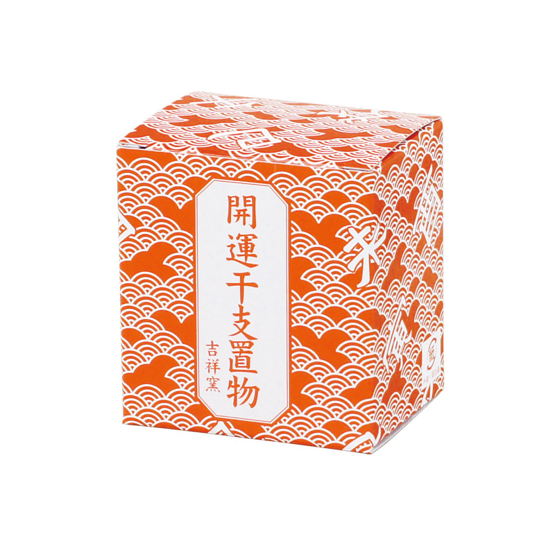 吉祥の午土鈴（小）（3）