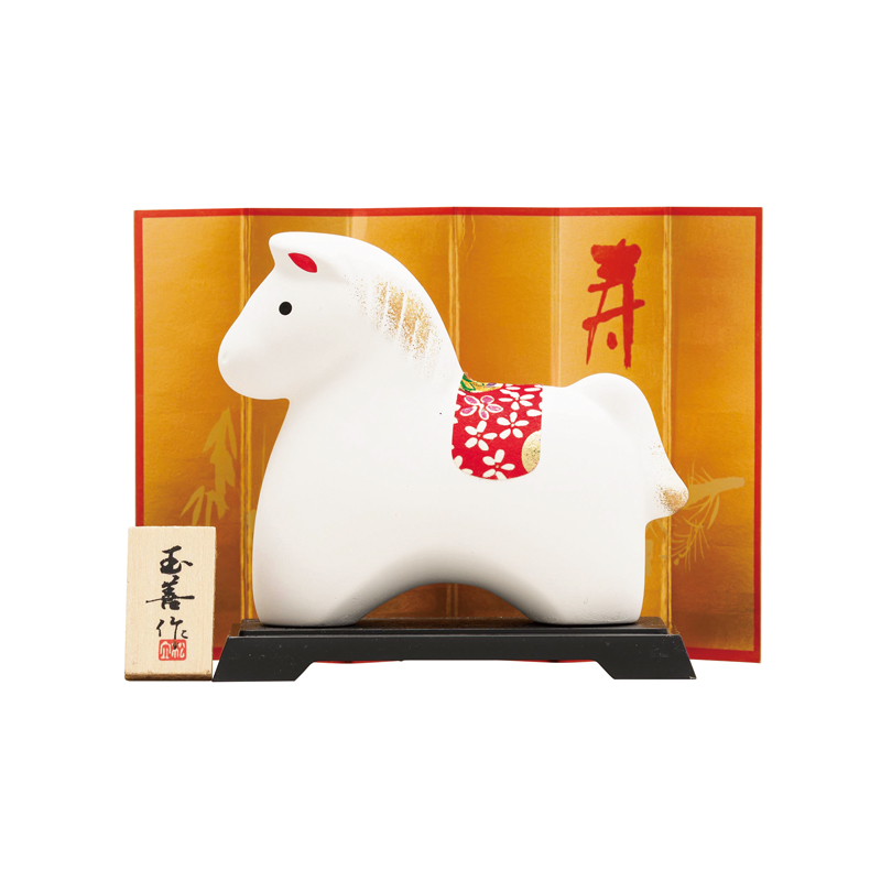 開運干支午（みやび置物 中）（2）