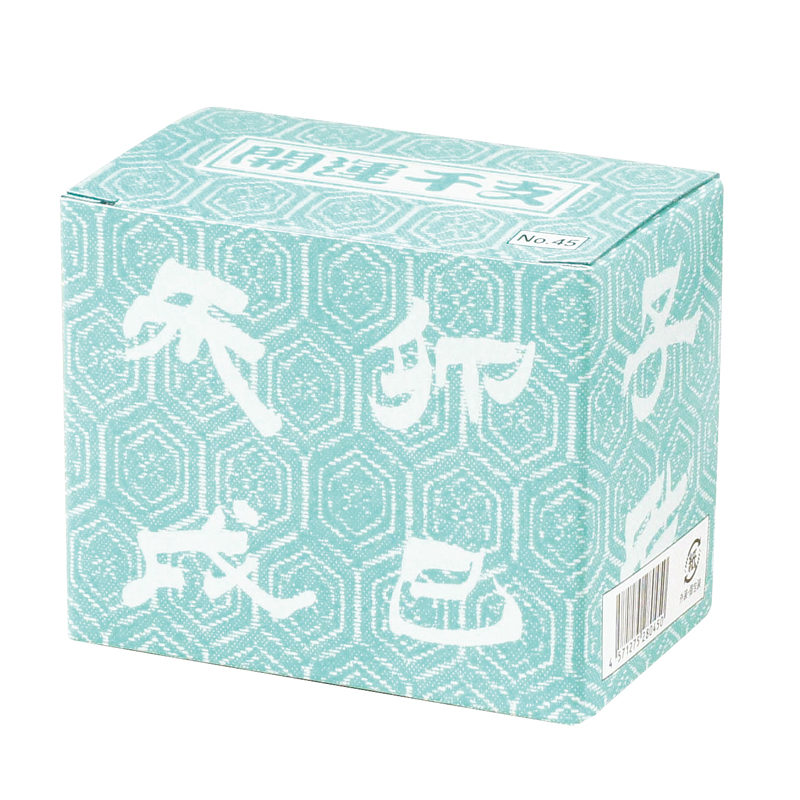 開運干支午（みやび置物 中）（3）